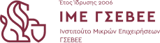 ΙΜΕΓΣΕΒΕΕ λογότυπο